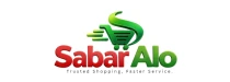 Sabar Alo